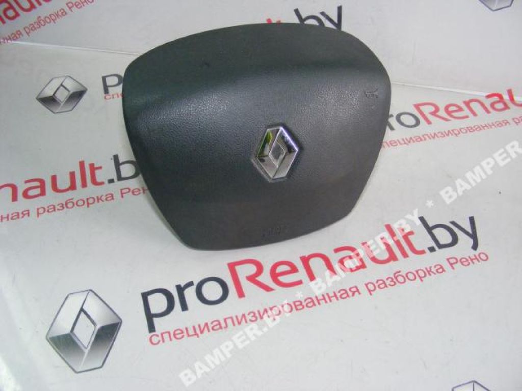 airbag 3