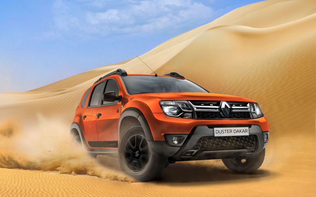 dakar 1